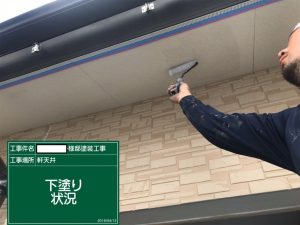 鹿児島県　姶良市　Ｔ様邸　外壁塗装工事　ハイパーユメロック　シリコン塗料　コーキング　オートイクシード15+　