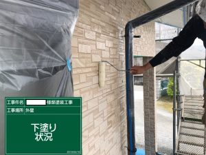 鹿児島県　姶良市　Ｔ様邸　外壁塗装工事　ハイパーユメロック　シリコン塗料　コーキング　オートイクシード15+