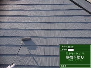 鹿児島県　姶良市　Ｙ様邸　屋根外壁塗装工事　スーパームキコート　コーキング　オートイクシード15+
