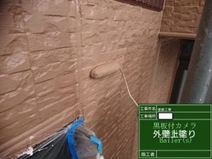 鹿児島県　姶良市　Y様邸　屋根外壁塗装工事　スーパームキコート　コーキング　オートイクシード15+
