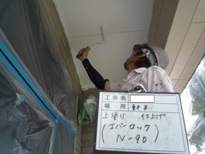 鹿児島県　霧島市　Ｄ様邸　屋根外壁塗装工事　スーパームキコート