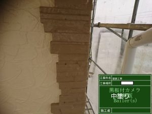 鹿児島県　霧島市　外壁塗装工事　スーパームキコート　高耐候コーキング　オートイクシード15+